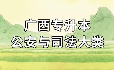 副本_个税申报通知蓝色简约风公众号封面首图__2024-08-23+14_03_17.png