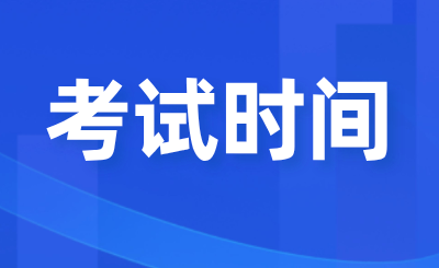 副本_重要通知今日热点新闻公众号首图封面__2024-09-04+16_38_35.png